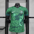 MAILLOT NIGERIA CAN 2022