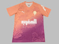 24/25 Maillot Concept du Maroc Violet/Orange