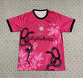 Maillot inter milan Rose/Noir
