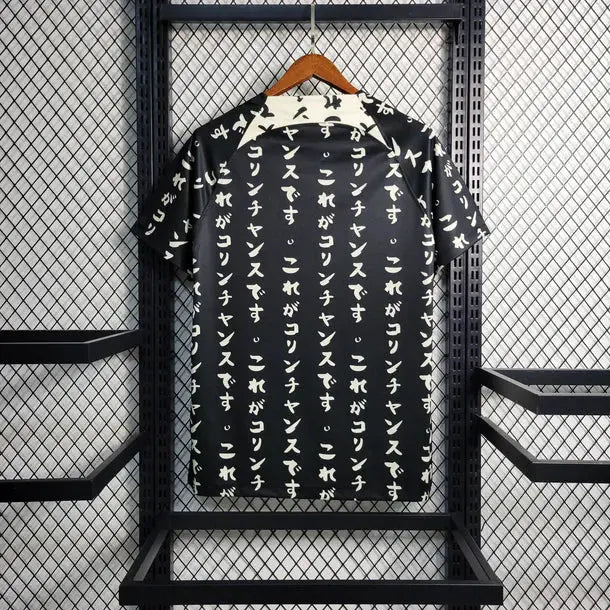 MAILLOT CORINTHIANS THIRD 2022/2023