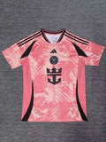 Inter Miami rose 2024/2025