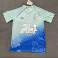Maillot Algérie bleu Clair/Foncé
