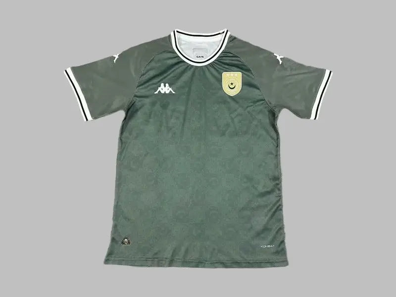 25/26 Maillot de la Tunisie Vert