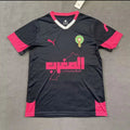 Maillot Maroc 24/25 Noire/Rose