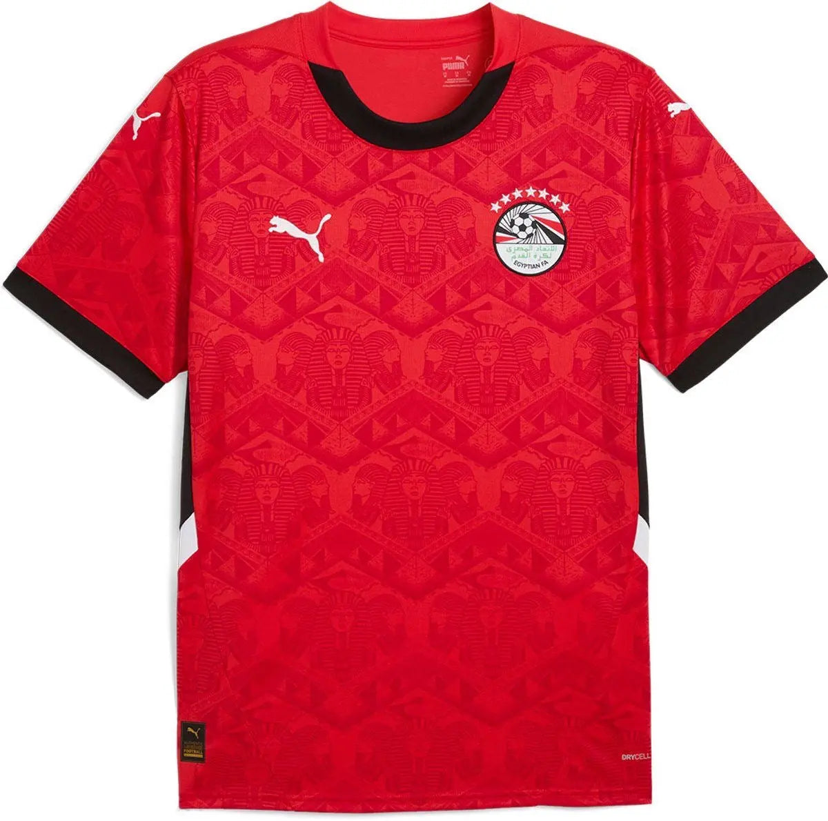 Maillot Égypte Extérieur 2025