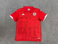 Maillot de la Tunisie - Rouge - 2023/2024