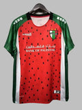 3e Maillot de la Palestine - Rouge - 2025/2026