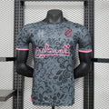 2024 Maillot Adulte - Rose/Noir Palestine