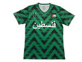 2024 Maillot Adulte PALESTINE Vert SPÉCIALE