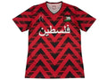 2024 Maillot Adulte PALESTINE Rouge SPÉCIALE