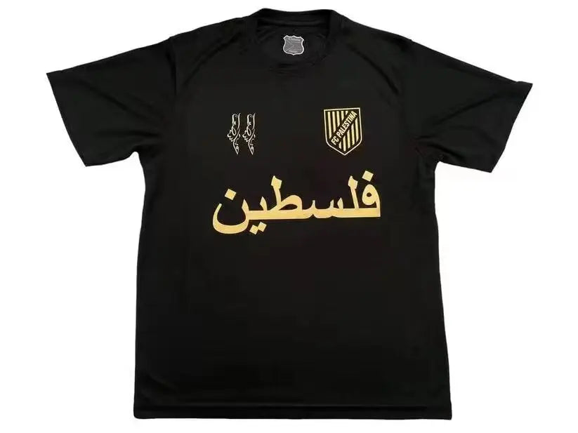 2024 Maillot Adulte PALESTINE Gold SPÉCIALE ANNIVERSAIRE