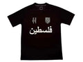 2024 Maillot Adulte PALESTINE Blanc SPÉCIALE ANNIVERSAIRE
