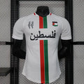 2024 Maillot Adulte Entraînement PALESTINE Blanc