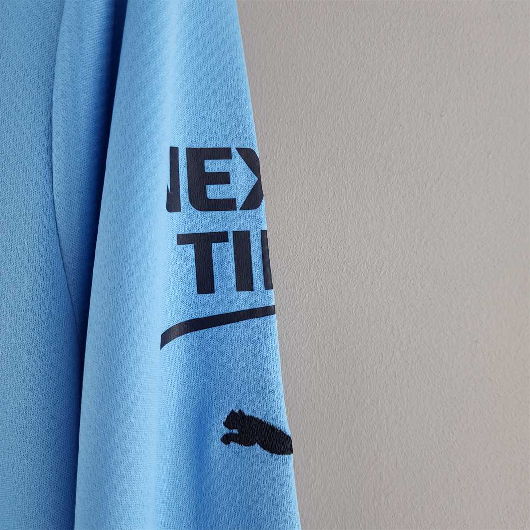 MAILLOT MANCHESTER CITY DOMICILE 2022/2023