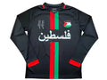 MAILLOT PALESTINE 2024/2025