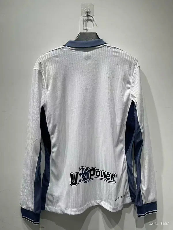 MAILLOT INTER MILAN EXTÉRIEUR 2024/2025
