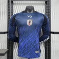 MAILLOT JAPON DOMICILE 2024/2025