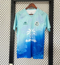 Maillot 25/26 Tunisie Spécial Bleu