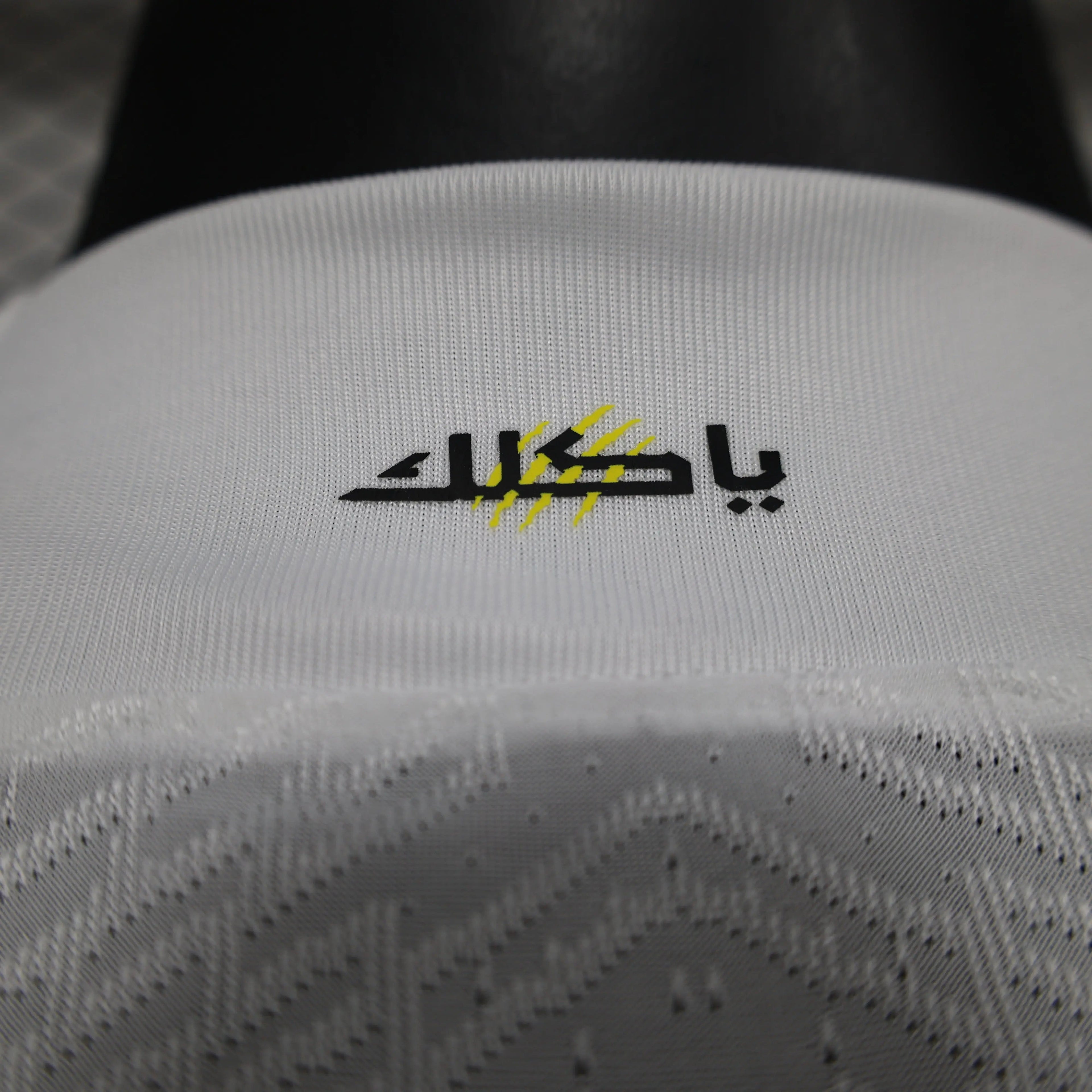 MAILLOT AL ITTIHAD EXTERIEUR 2024/2025
