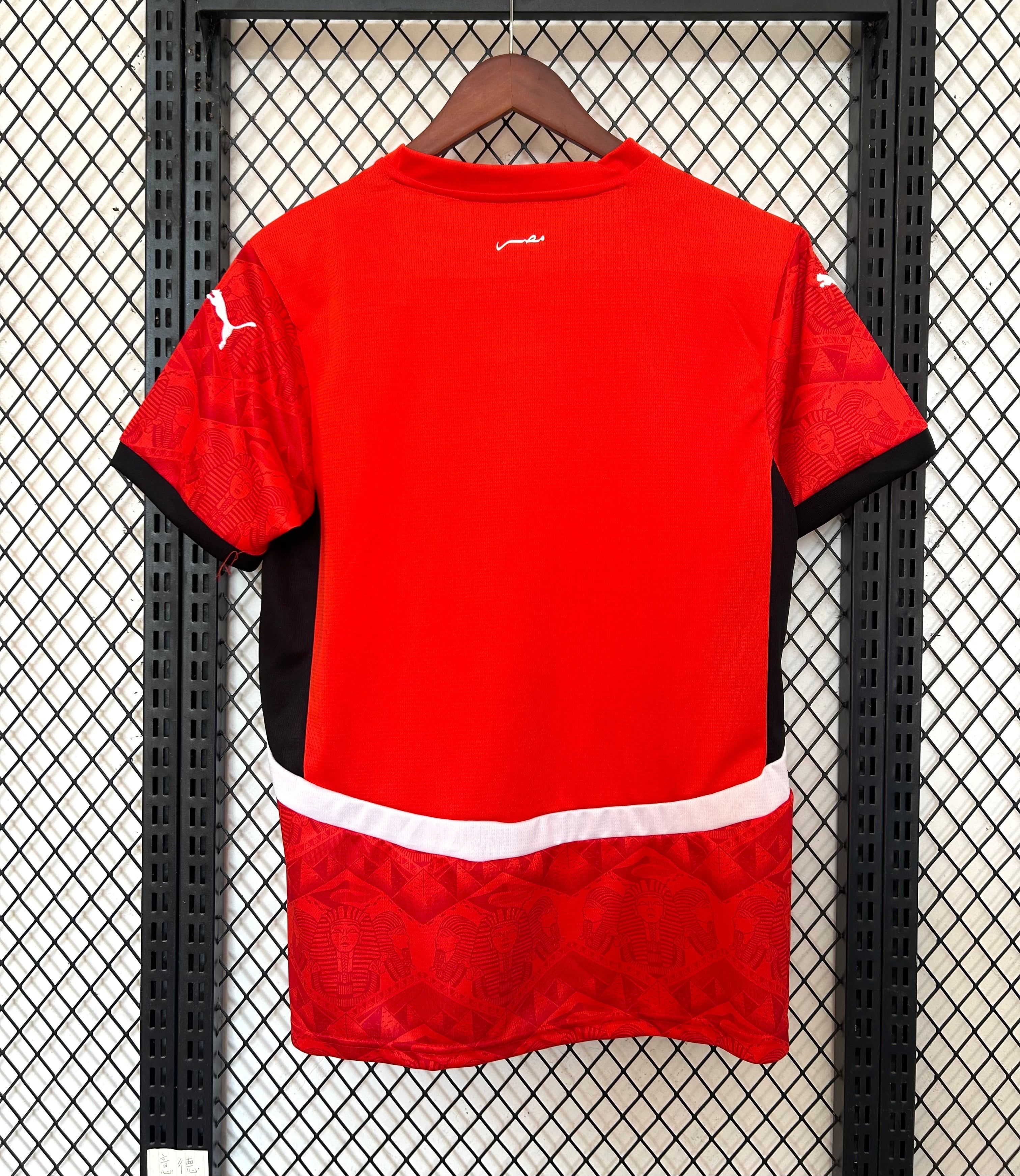 Maillot 24/25 Egypt  Domicile