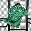 Maillot Mexique CDM 2026