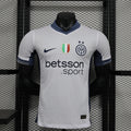 MAILLOT INTER MILAN EXTERIEUR 2024/2025